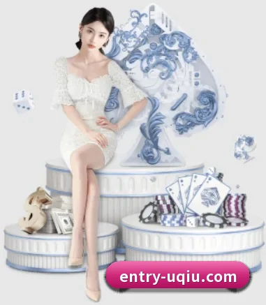 U球体育 APP 界面