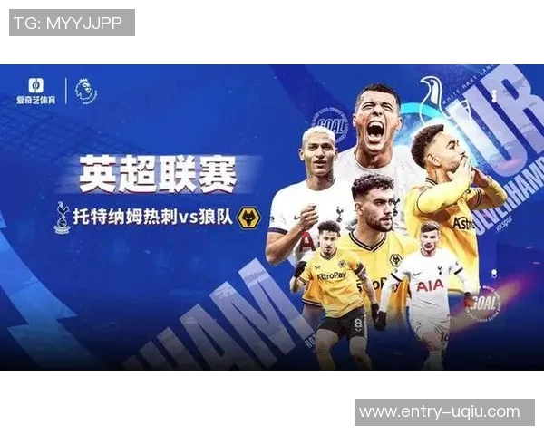 英超最新战报曼联豪取四连胜稳居第四领先蓝军四分距离曼城仅差三分